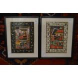 Indian school, two miniature paintings depicting figures in an interior within floral borders.