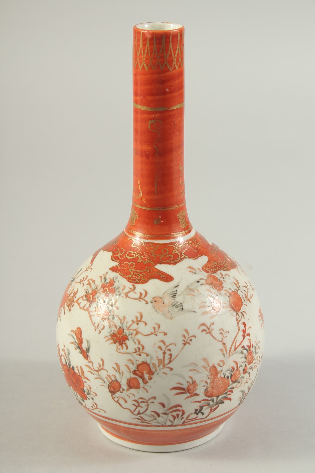 A JAPANESE KUTANI PORCELAIN BOTTLE VASE, character mark to base, 21cm high. - Image 4 of 6