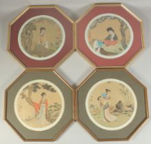 A SET OF FOUR FRAMED CHINESE PAINTINGS ON SILK, (2 pairs).