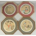 A SET OF FOUR FRAMED CHINESE PAINTINGS ON SILK, (2 pairs).