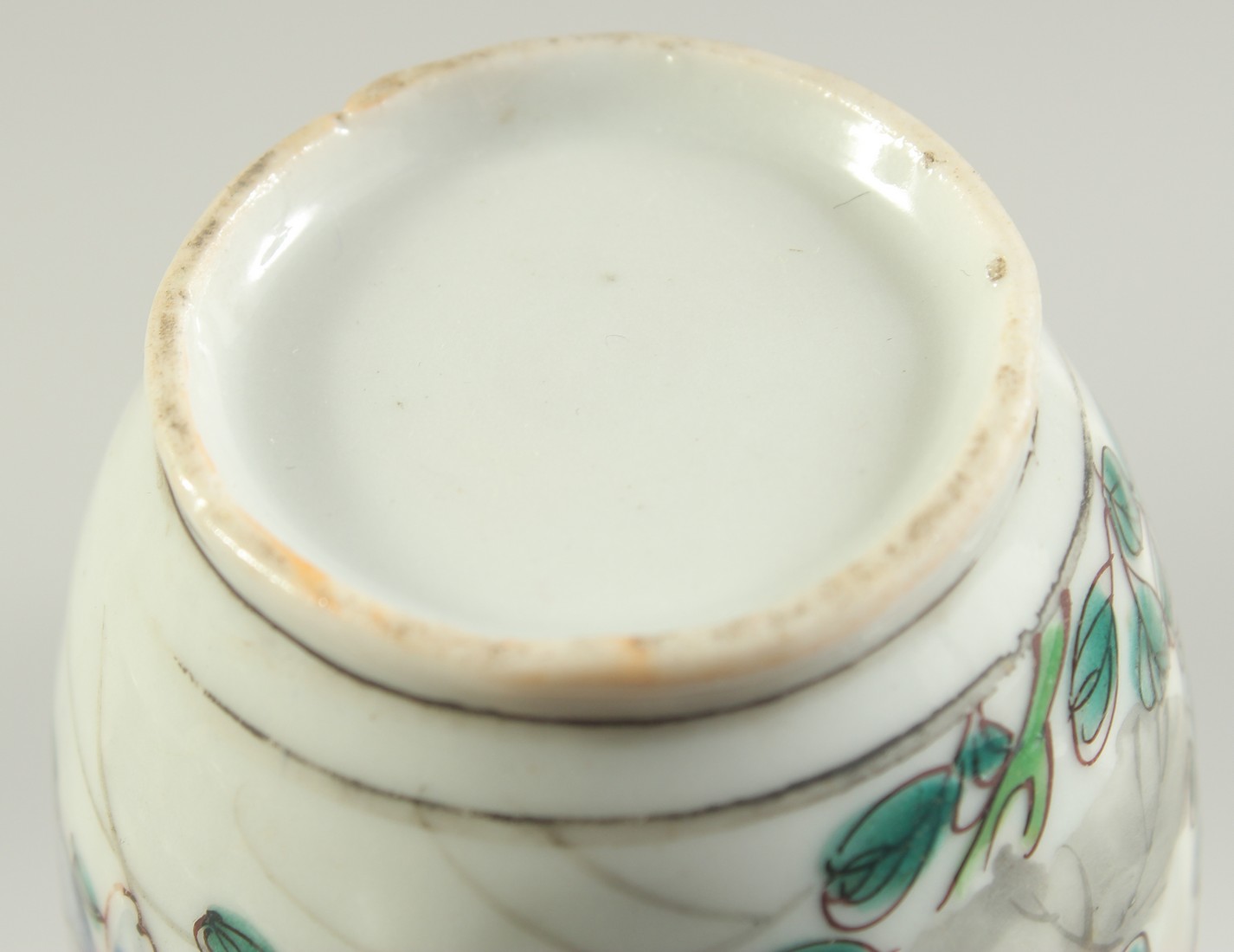 THREE CHINESE PORCELAIN BOWLS, together with a famille rose vase, (4). - Image 7 of 13