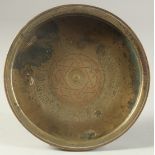 A 13TH CENTURY PERSIAN SELJUK COPPER INLAID BRONZE DISH, with finely engraved Kufic calligraphy