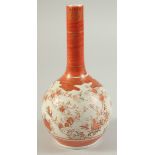 A JAPANESE KUTANI PORCELAIN BOTTLE VASE, character mark to base, 21cm high.