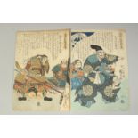 KUNIYOSHI UTAGAWA (1797-1861): HEROIC STORIES OF THE TAIHEIKI, circa 1848-1849; two original