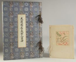 TWO CHINESE BOUND PICTURE ALBUMS.