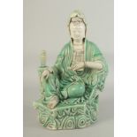 A LARGE CHINESE DEHUA GUANYIN FIGURE, 36cm high.