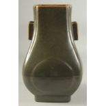 A CHINESE TEA DUST GLAZE TWIN HANDLE VASE, 30cm high.