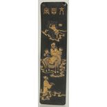 A JAPANESE GILT AND BLACK LACQUER CALLIGRAPHY SEAL.