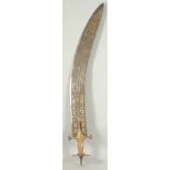 A VERY FINE AND RARE 19TH CENTURY NORTH INDIAN GOLD INLAID TEGHA SWORD, with very broad fullered