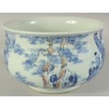 A LARGE CHINESE BLUE, WHITE AND UNDERGLAZE RED PORCELAIN BOWL - possibly Qing dynasty, decorated