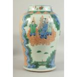 A LARGE 19TH CENTURY CHINESE FAMILLE VERTE AND CORAL RED PORCELAIN JAR, painted with various