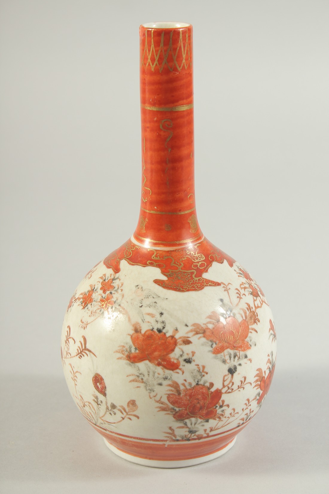 A JAPANESE KUTANI PORCELAIN BOTTLE VASE, character mark to base, 21cm high. - Image 2 of 6