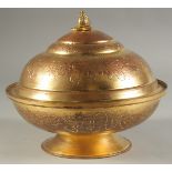 A LARGE TURKISH TOMBAK LIDDED BOWL, 22cm diameter.