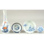 A JAPANESE PORCELAIN VASE AND DISH, together with a blue and white dish and box, (4).