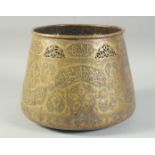 A MAMLUK REVIVAL BRASS OPENWORKED JARDINIERE, with engraved panels of calligraphy and decorative