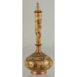 A FINE 19TH CENTURY INDIAN LACQUERED LIDDED BOTTLE, 17.5cm high.