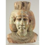 AN EGYPTIAN STONE HEAD, 15cm high.