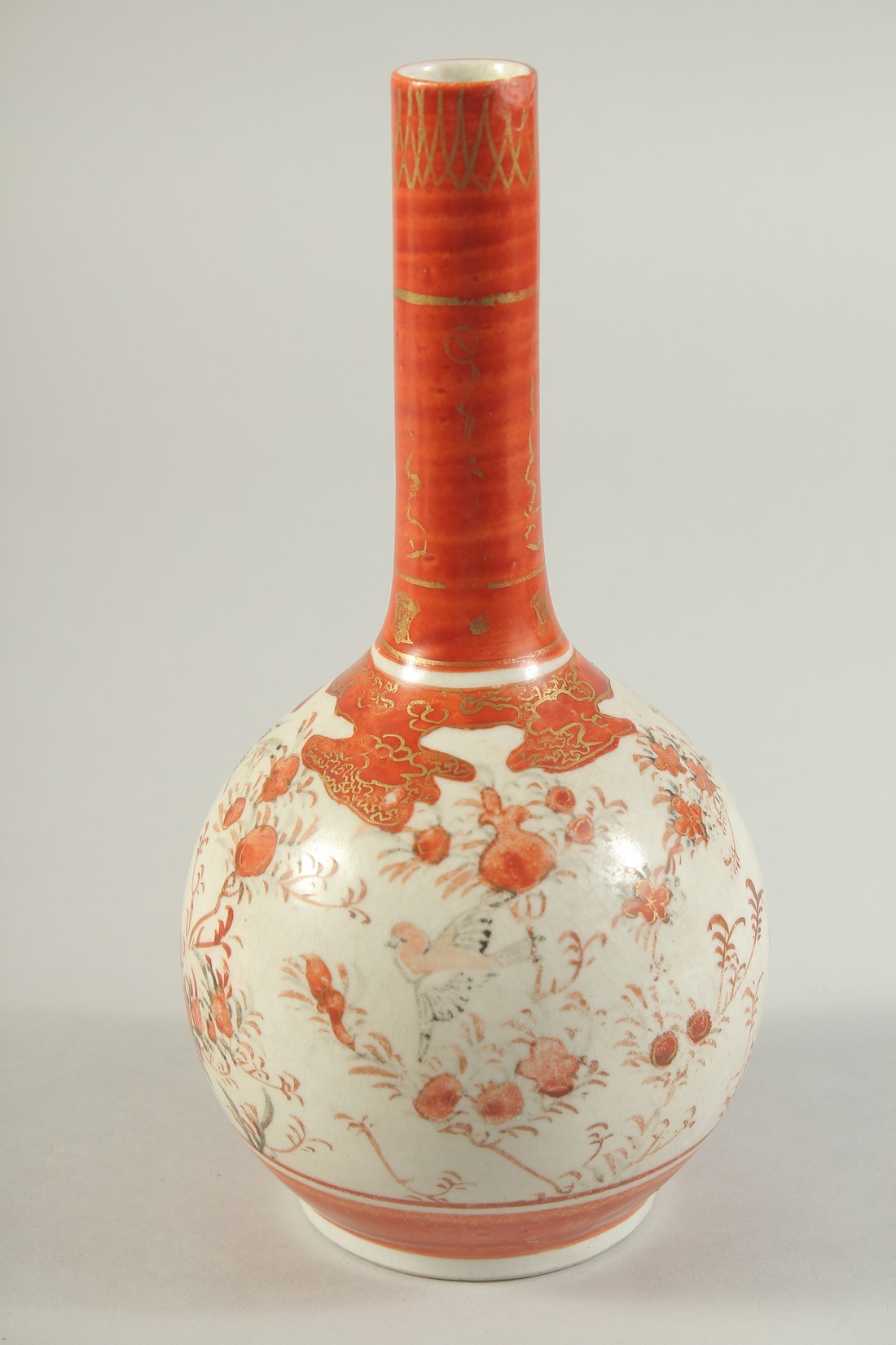 A JAPANESE KUTANI PORCELAIN BOTTLE VASE, character mark to base, 21cm high. - Image 3 of 6