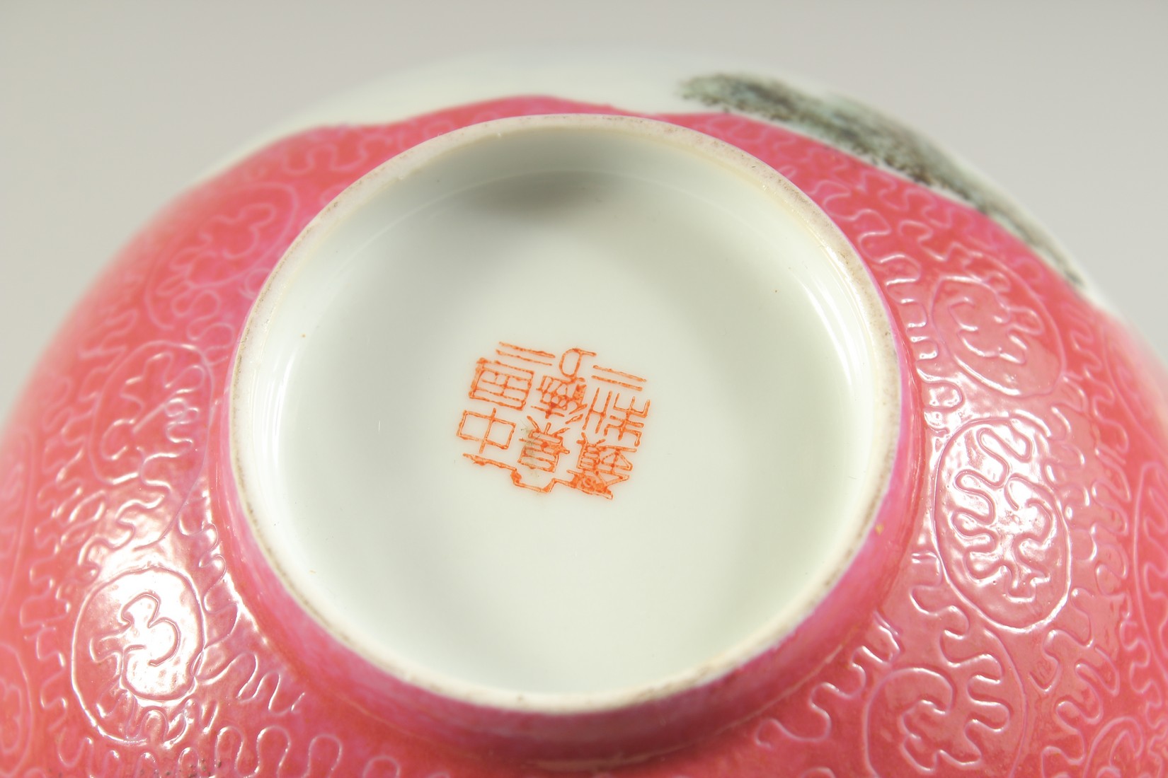 THREE CHINESE PORCELAIN BOWLS, together with a famille rose vase, (4). - Image 6 of 13