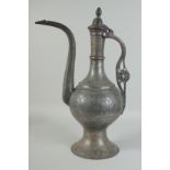 A LARGE ISRAELI TINNED COPPER EWER, 55cm high.