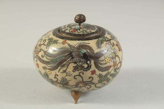 A 19TH CENTURY CLOISONNE LIDDED BOX, beautifully decorated with exotic birds and flora, raised on - Image 2 of 10