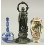 A JAPANESE SATSUMA VASE, together with a blue and white vase and metal buddhistic figure, (3).