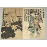 YOSHITORA UTAGAWA (1836-1880) & TOYOKUNI I UTAGAWA (1769-1825): KABUKI THEATRE ACTORS; two early-mid