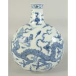 A CHINESE BLUE AND WHITE PORCELAIN DRAGON MOON FLASK VASE, 29cm high.