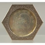 A CHINESE HEXAGONAL CASED CHINESE COIN. 2ins.