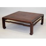 A GOOD CHINESE HARDWOOD SQUARE TABLE, on square form legs. 33cm high, 90cm square.