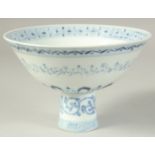 A CHINESE BLUE AND WHITE PORCELAIN STEM CUP. 17ins diameter.