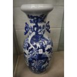 A large Chinese blue and white vase.