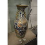 A large Chinese celadon ground vase (af).