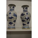 A pair of Chinese blue and white vases.