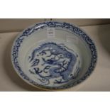 A Chinese blue and white shallow dish.