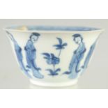 A FINE CHINESE KANGXI BLUE AND WHITE PORCELAIN TEA BOWL, painted with female figures, character mark