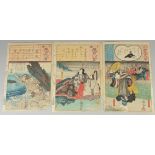 KUNIYOSHI UTAGAWA (1798-1861): FROM THE SERIES OF OGURA IMITATION OF ONE HUNDRED POEMS BY ONE