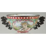 A CHINESE ENAMEL PAINTED COPPER TWIN HANDLE BOWL / CUP, painted with European subjects, the base