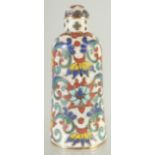 A FINE CHINESE CLOISONNE SNUFF BOTTLE, with foliate motifs, 7.5cm high.