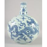 A LARGE CHINESE BLUE AND WHITE PORCELAIN MOON FLASK DRAGON VASE, bearing six-character mark, 44cm