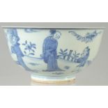 A CHINESE BLUE AND WHITE PORCELAIN BOWL, decorated with figures, the base with six-character mark,