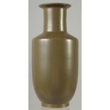 A CHINESE TEA DUST GLAZE VASE, with impressed mark to base, 24cm high.