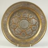 A VERY FINE 19TH CENTURY SYRIAN DAMASCUS SILVER AND COPPER INLAID BRASS TRAY, 31cm diameter.