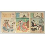 KUNIYOSHI UTAGAWA (1798-1861): FROM THE SERIES OF OGURA IMITATION OF ONE HUNDRED POEMS BY ONE