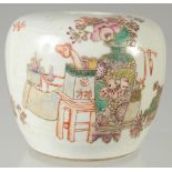 A CHINESE QING DYNASTY FAMILLE ROSE PORCELAIN WATER POT. painted with a vase of flowers and other