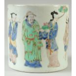A CHINESE FAMILLE VERTE PORCELAIN BRUSH POT, painted with figures, 13cm high.