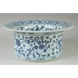 A CHINESE BLUE AND WHITE PORCELAIN WATER BASIN, the interior with auspicious symbols and lotus, 31.