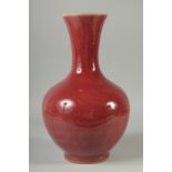 A LARGE CHINESE COPPER RED GLAZE PORCELAIN VASE, 34cm high.