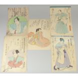 HOSAI UTAGAWA (1848-1920) AND OTHERS: MEMORIAL PICTURES OF KABUKI ACTORS, five late 19th century