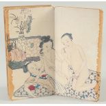 A CHINESE EROTIC FOLDING BOOK.